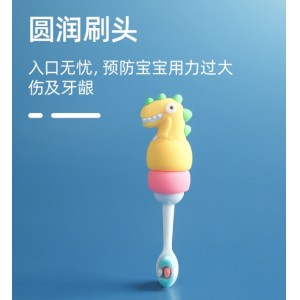 儿童牙刷